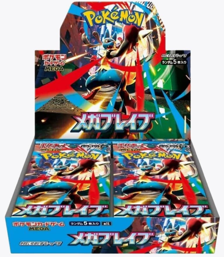 Mega Bave Booster Box (Japanese)